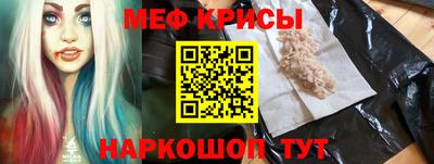 кокаин VHQ Балашиха