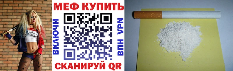 МЯУ-МЯУ мяу мяу  Серов 