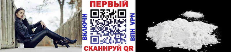 Метамфетамин винт  Серов 