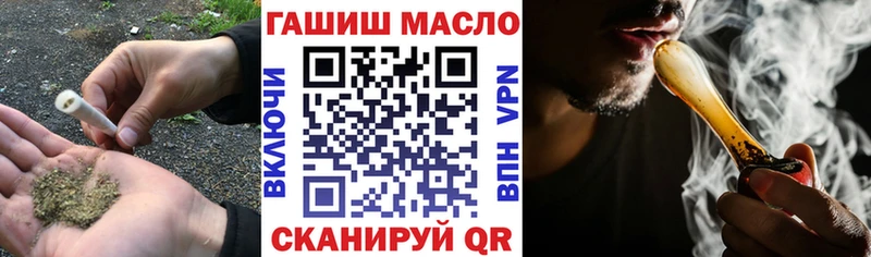 где купить наркоту  Серов  ТГК Wax 