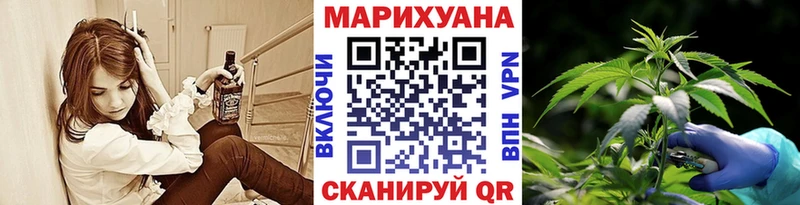 Конопля AK-47  Серов 